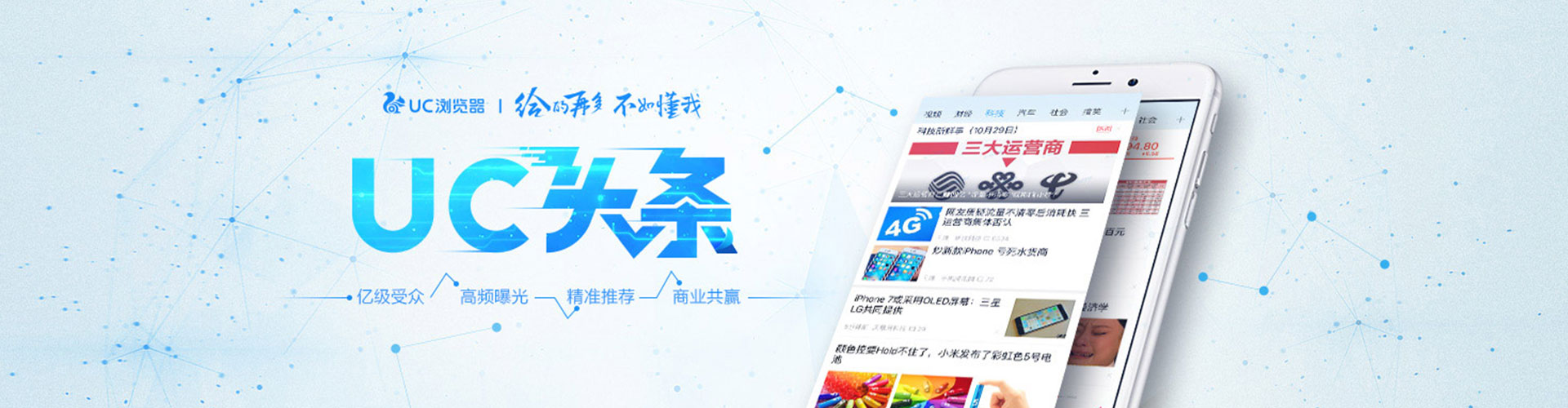 卓尼百度竞价包年